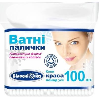 Ватні палички косметичні "Білосніжка" 100 шт
